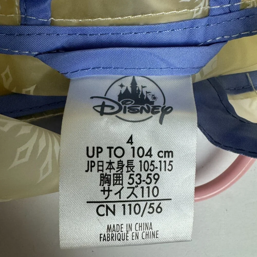 Disney Frozen Rain Coat  Hood Size 4 - Picture 7 of 9